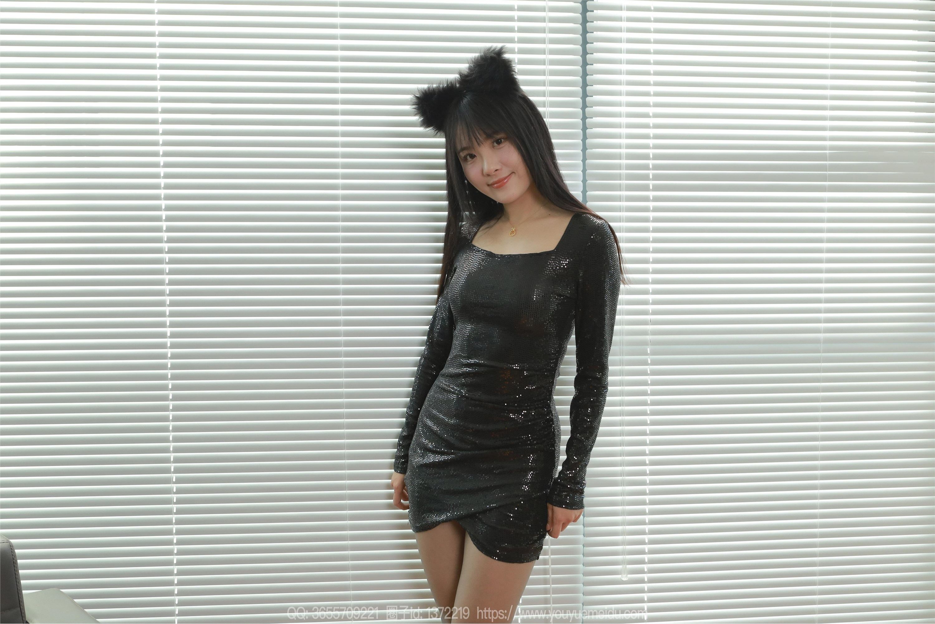 IESS异思趣向  2024.02.06 丝享家 1657 婉萍《毛绒耳朵（上）》